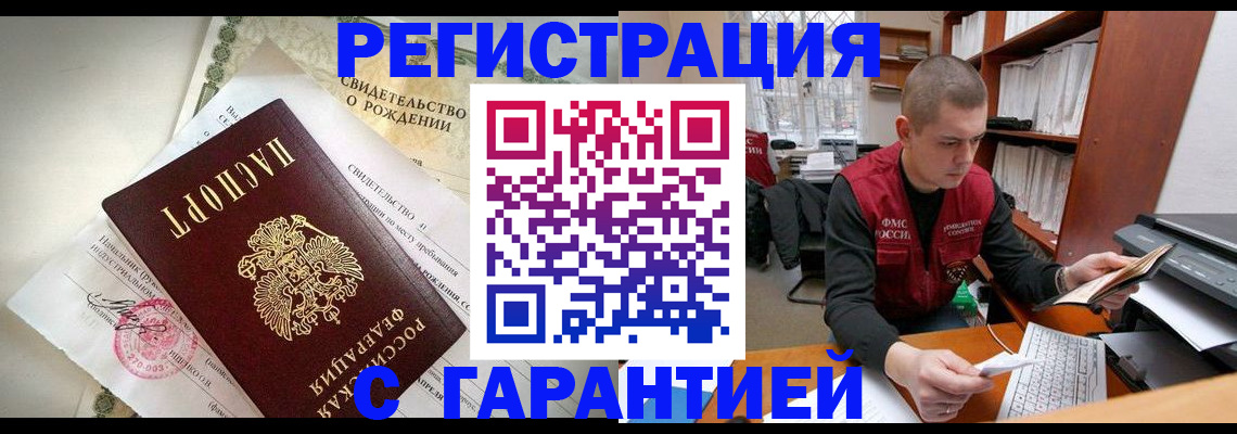 форма 3 в Гурьевске